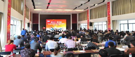 2012年徐工集團(tuán)養(yǎng)護(hù)產(chǎn)品技術(shù)交流暨產(chǎn)品展示會(huì)隆重召開(kāi)